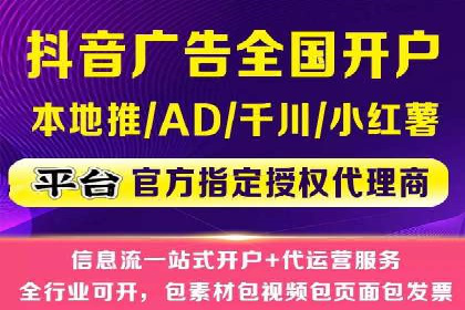 深度解析：百度推广一个月的预算如何制定