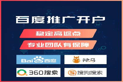 百度竞价包年案例：助力企业业绩增长