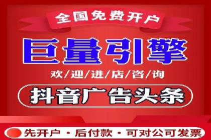 百度竞价排名服务在医疗行业的成功应用案例
